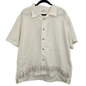 Vintage Rainforest Cafe Shirt Mens XL Beige Embroidered Seersucker Rayon Blend‎